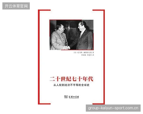 金球奖地域歧视：背后的故事与反思