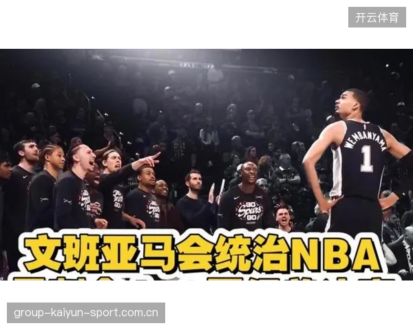 哈利伯顿：尼克斯在比赛中打出了统治级的表现——渴望和他们再战的激情与动力